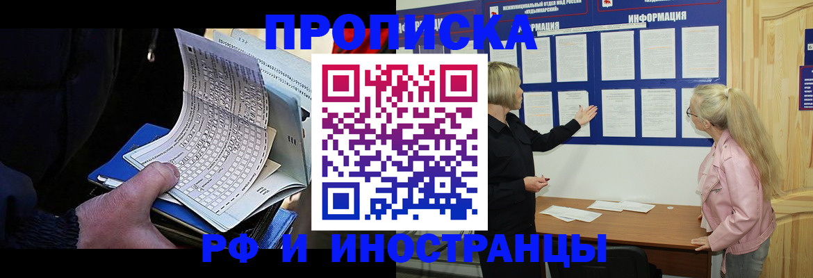 форма 3 в Канске